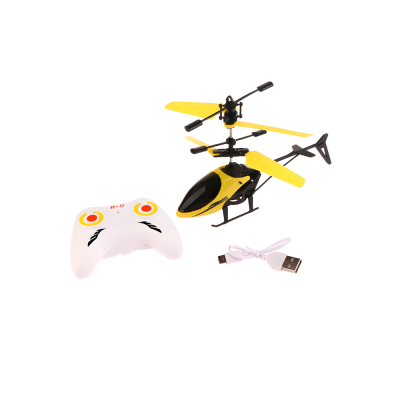 RC Helicopter With Sensor Function Kids Aircraft Model Fun 2CH Flying Toys
